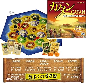 Amazon | カタン 商人と蛮族版 (拡張版) ボードゲーム & スタンダード