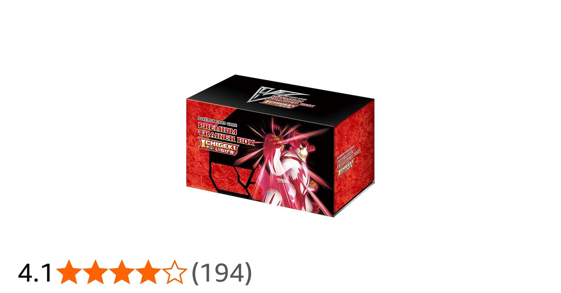 Amazon.co.jp: ポケモンカードゲーム ソード＆シールド プレミアム
