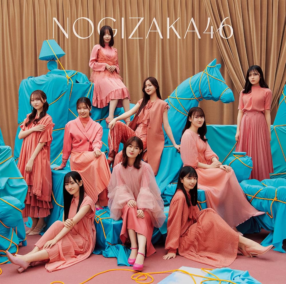 Amazon.co.jp: 人は夢を二度見る (通常盤) - 乃木坂46: ミュージック