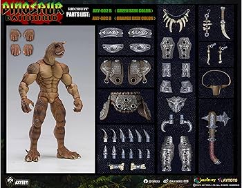 Amazon.co.jp: AXYTOYS 『ダイナソー バトルフィールド』 AXY002A 新兵