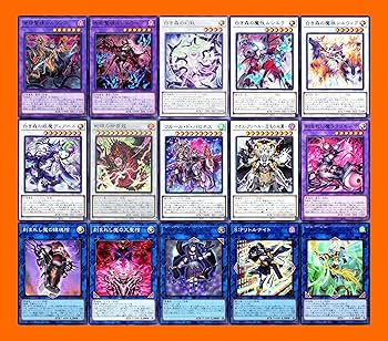 Amazon.co.jp: 【優勝】 デモンスミス 白き森デッキ 罪宝デッキ 白き森