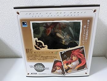 Amazon | テイルズ オブ ジ アビス ルーク・フォン・ファブレ (1/8