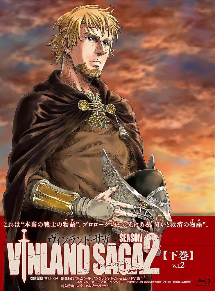 Amazon.co.jp: 「ヴィンランド・サガ」SEASON 2 下巻 Blu-ray BOX