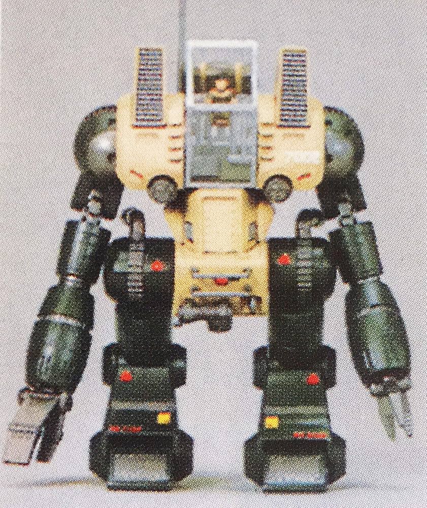 Amazon | 戦闘メカ ザブングル 1/100 トラッドイレブン | プラモデル 通販