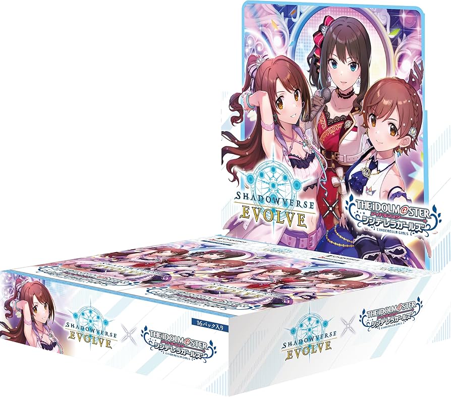 Amazon.co.jp: ブシロード(BUSHIROAD) Shadowverse EVOLVE コラボ