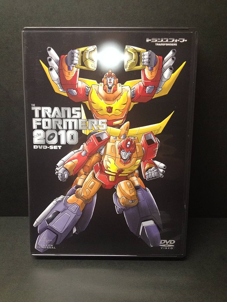 Amazon.co.jp: 戦え！超ロボット生命体トランスフォーマー2010 DVD