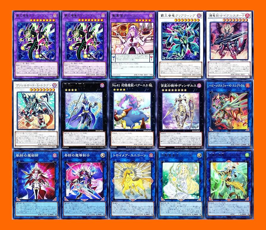 Amazon | 魔術師デッキ 55枚セット 紫毒の魔術師 虹彩の魔術師 賤竜の