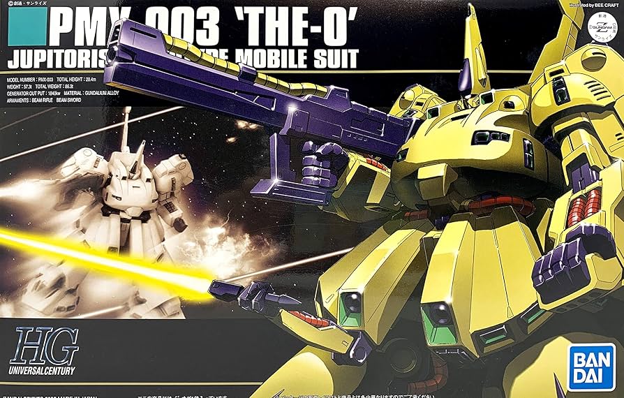 Amazon | BANDAI SPIRITS(バンダイ スピリッツ) HGUC 機動戦士Z