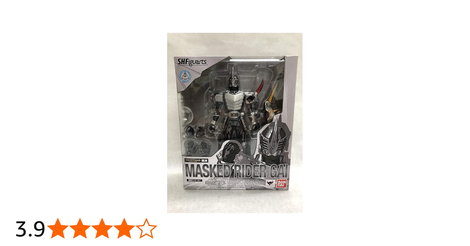 Amazon.co.jp: S.H.フィギュアーツ 仮面ライダー龍騎 仮面ライダーガイ