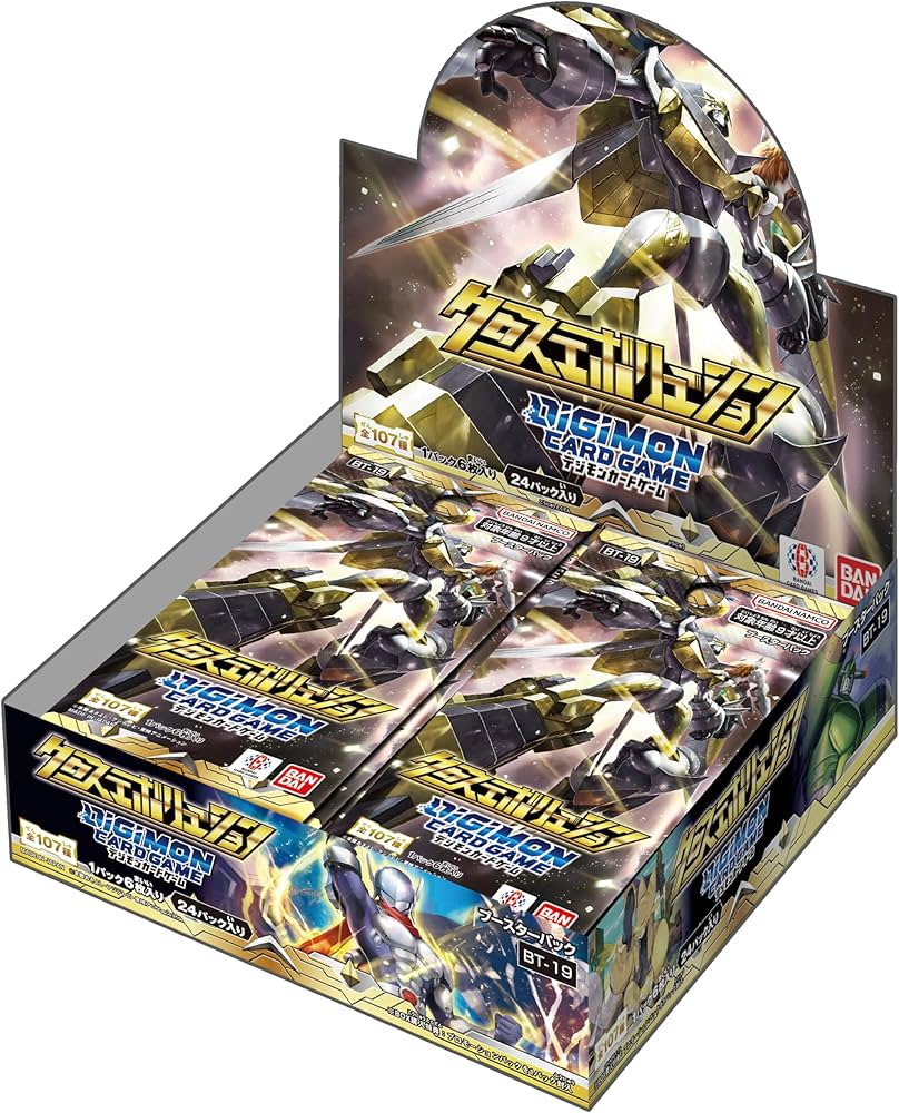 Amazon.co.jp: バンダイ (BANDAI) デジモンカードゲーム ブースター