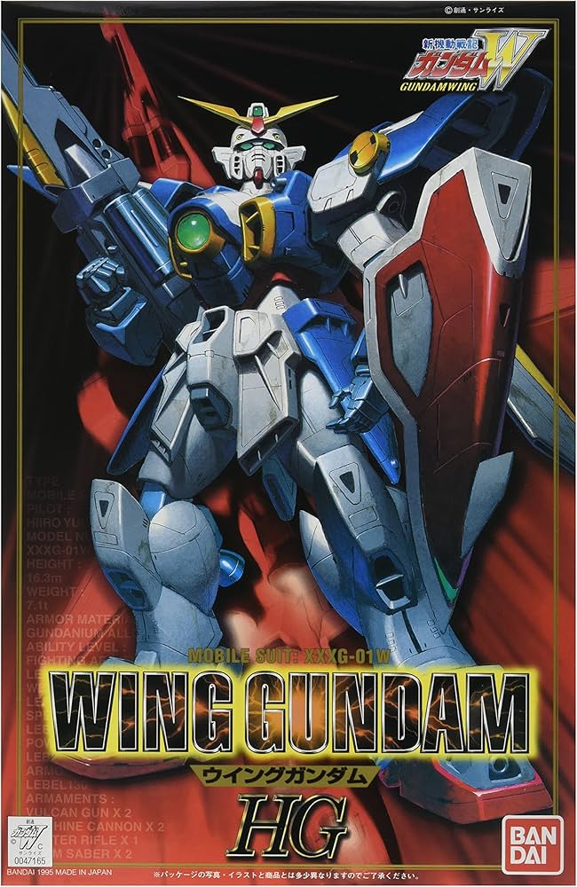 Amazon | HG 1/100 XXXG-01W ウイングガンダム(新機動戦記ガンダムW