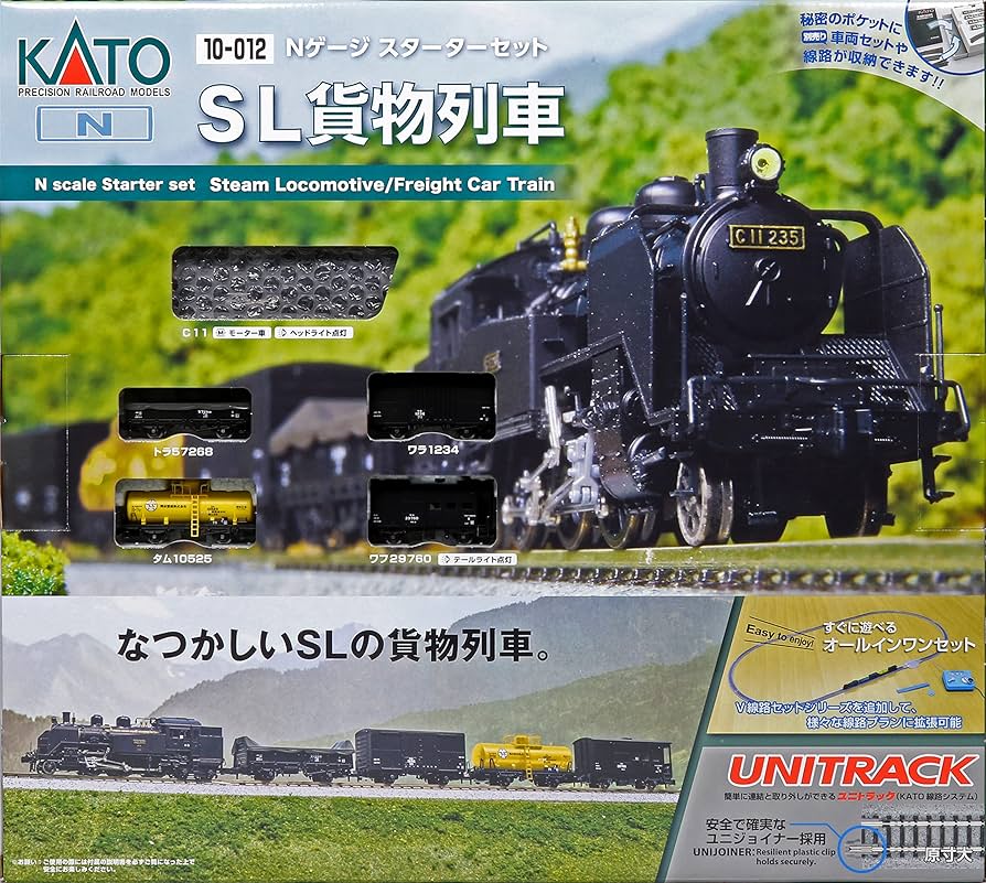 Amazon | KATO Nゲージ Nゲージスターターセット SL貨物列車 10-012