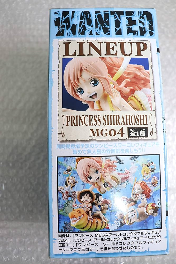 Amazon.co.jp: ワンピース MEGA ワールドコレクタブルフィギュア