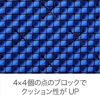 Amazon.co.jp: nishikawa 【 西川 】 [エアー 01] マットレス シングル