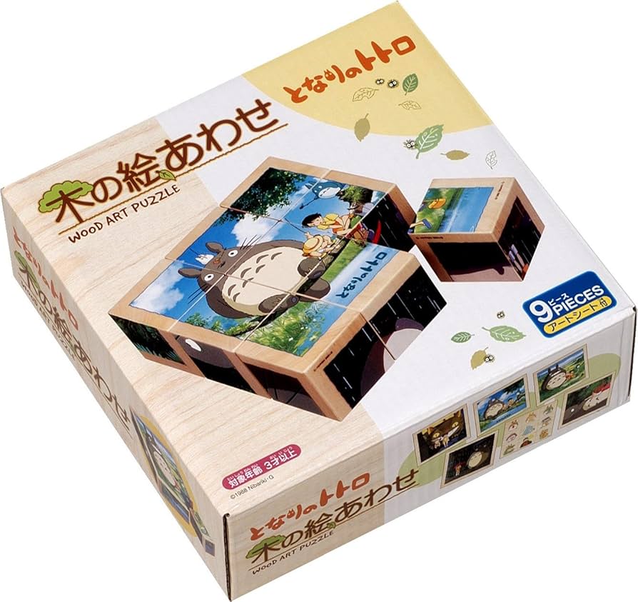 Amazon.co.jp: となりのトトロ 木の絵あわせ : おもちゃ