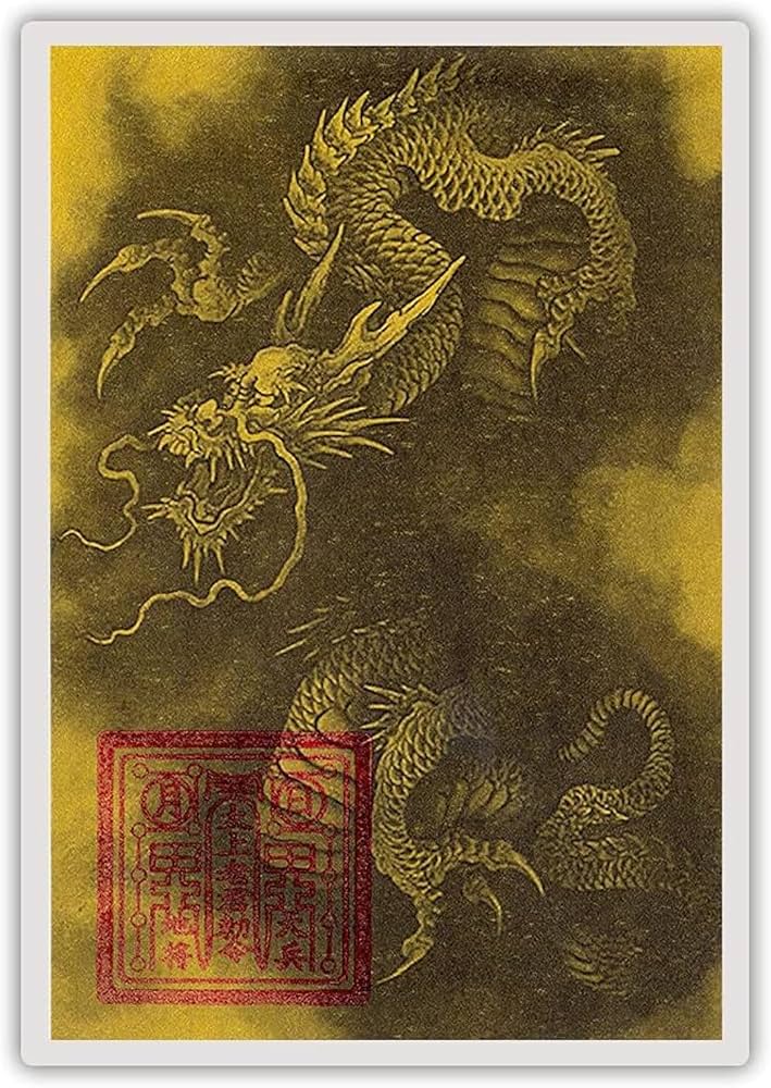 瀧治堂・開運絵画・商売繁盛・家内安全・金運・財運・魔除け・ 瀧治堂
