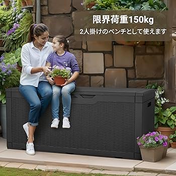 Amazon.co.jp: Alebert｢アレベルト｣ 物置 収納庫 屋外 防水 耐候 380L