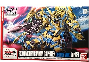 Amazon | ガンダムフロント東京 限定 HGUC 1/144 RX-0 ユニコーン