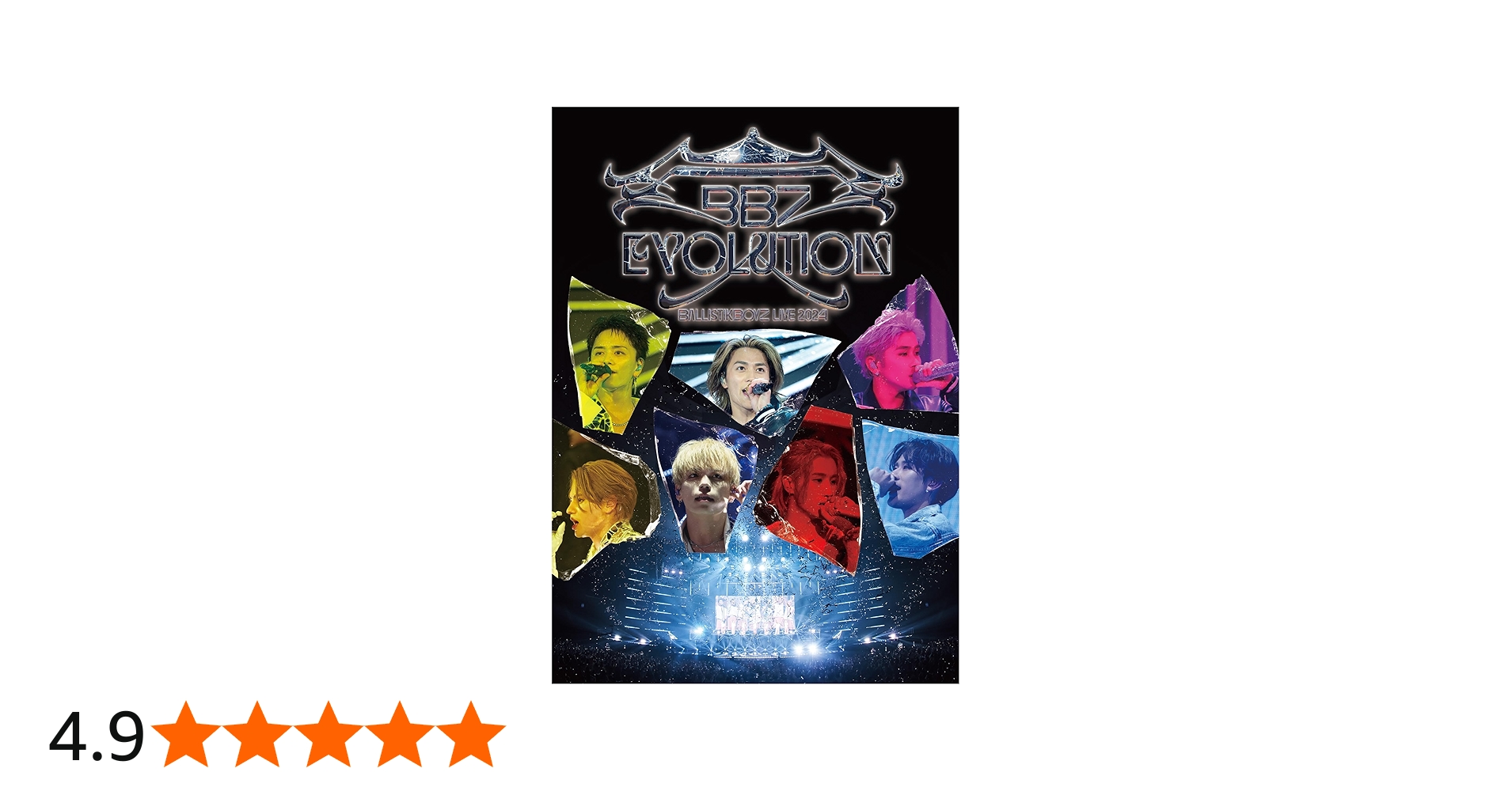 Amazon.co.jp: BBZ EVOLUTION(Blu-ray Disc2枚組) [Blu-ray