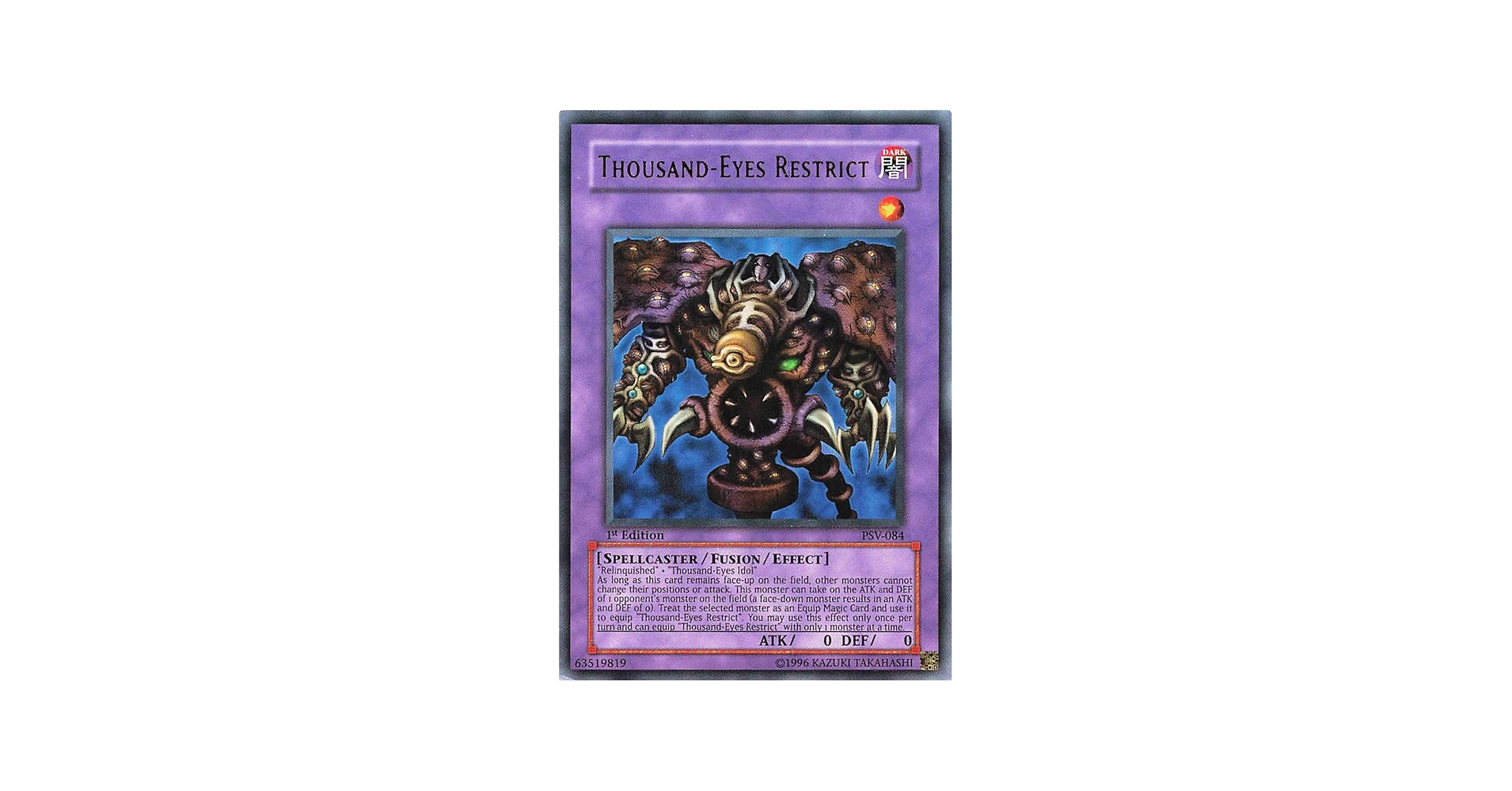 Amazon.co.jp: 遊戯王カード 英語版 THOUSAND-EYES RESTRICT