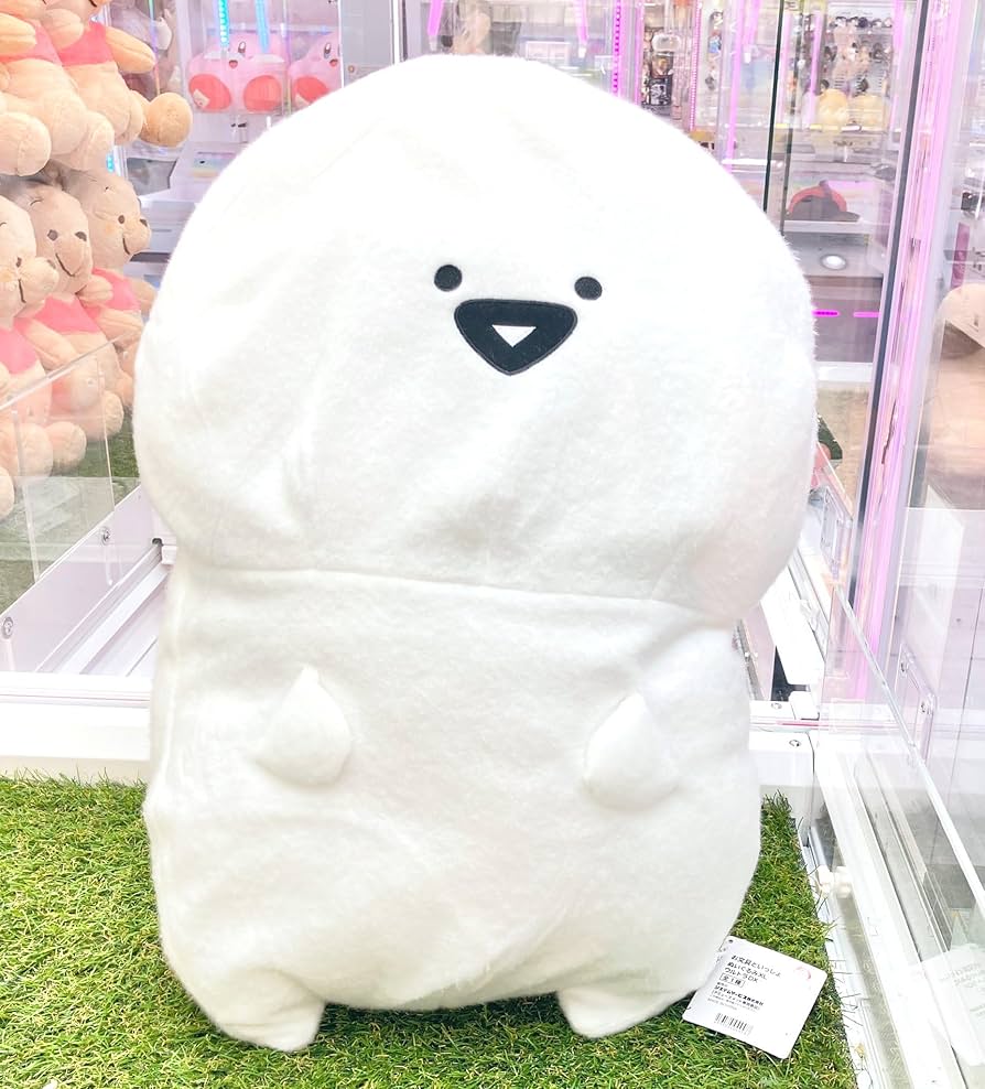 Amazon.co.jp: お文具といっしょ ぬいぐるみ XL ウルトラ DX BIG