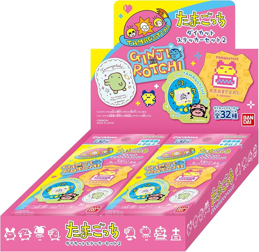 Amazon | バンダイ(BANDAI) たまごっち ダイカットステッカーセット2
