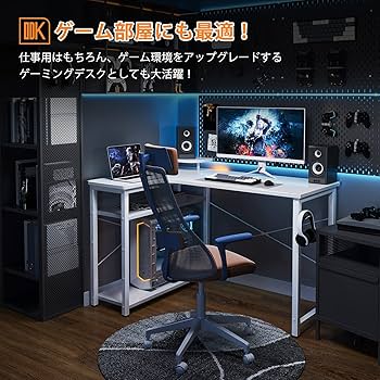 Amazon | ODK パソコンデスク L字 ゲーミングデスク 幅110 L字デスク