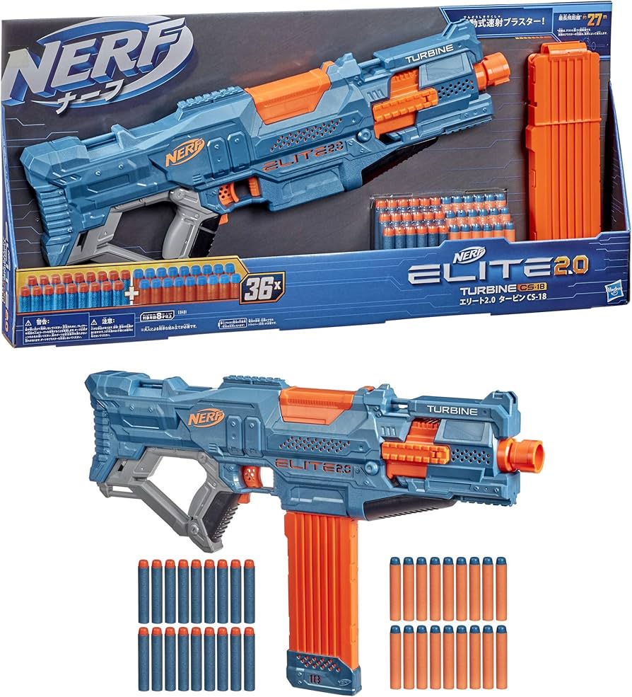 Amazon.co.jp: ハズブロ(HASBRO) ナーフ エリート2.0 タービン CS-18