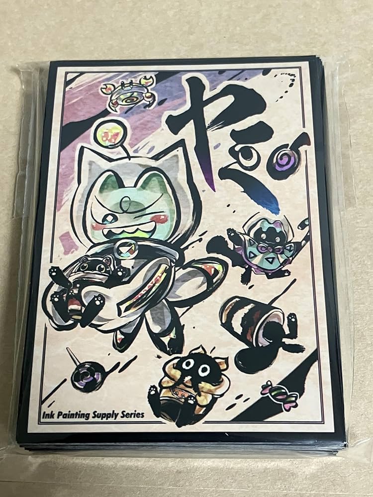 Amazon.co.jp: サンパンカードスリーブ遊戯王ヤミー : ホビー