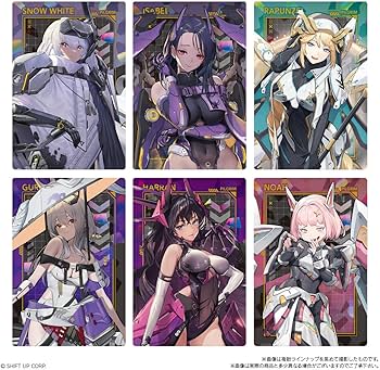 Amazon | 勝利の女神:NIKKE ウエハース (20個入) 食玩・ウエハース（焼