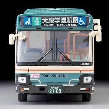 Amazon | トミカリミテッドヴィンテージ ネオ 1/64 LV-N139j いすゞ