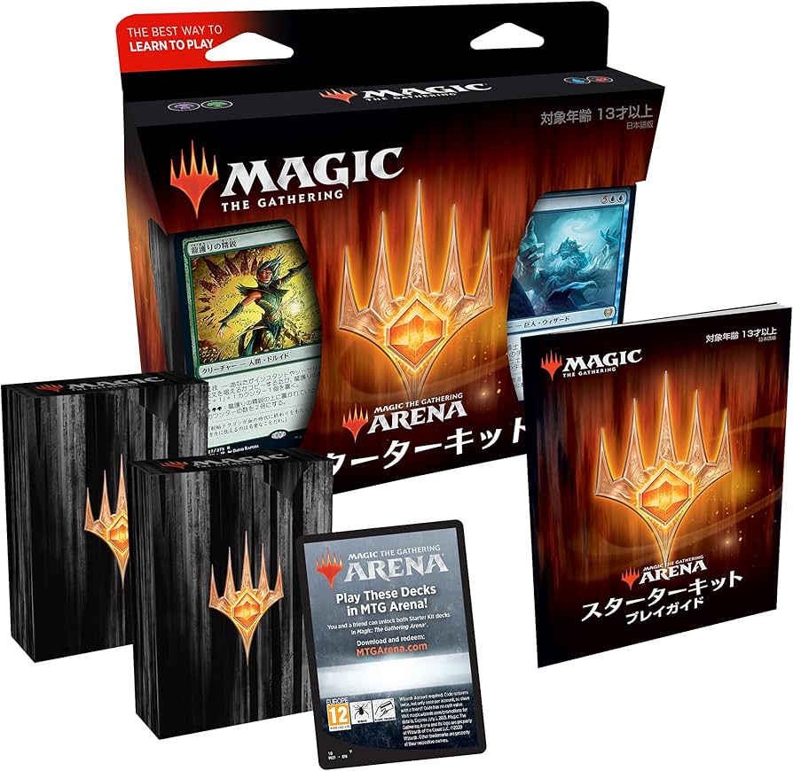 Amazon.co.jp: マジック:ザ・ギャザリング アリーナスターターキット