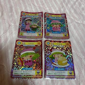 Amazon.co.jp: ミルモでポン！ 妖精ミルモうらないカード リルムセット