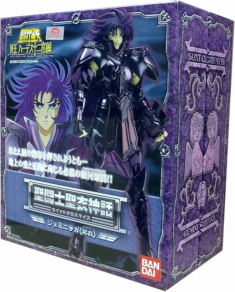 Amazon.com: Saint Seiya Hades Gemini Saga Myth cloth by Bandai