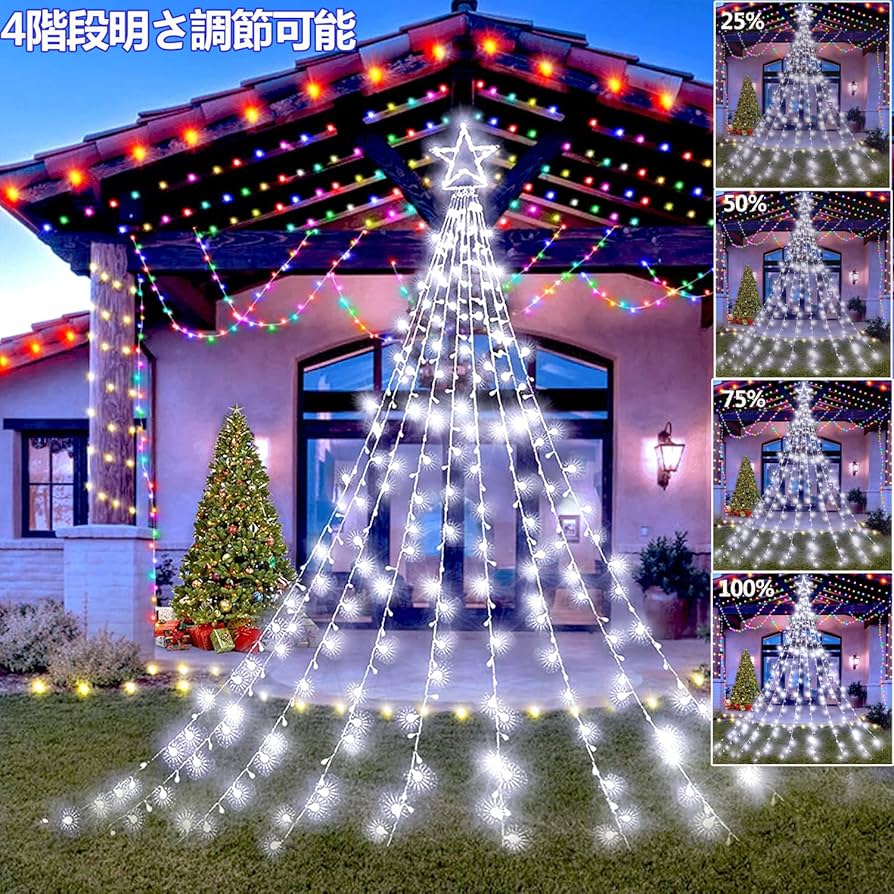 Amazon.co.jp: 【2025最新】Kimoinsa LED イルミネーションライト