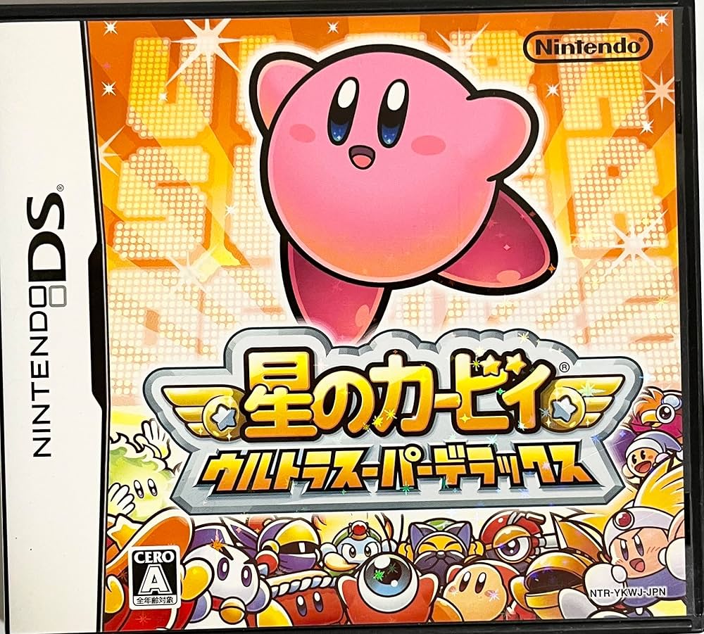 Amazon.co.jp: 星のカービィ ウルトラスーパーデラックス : Video Games