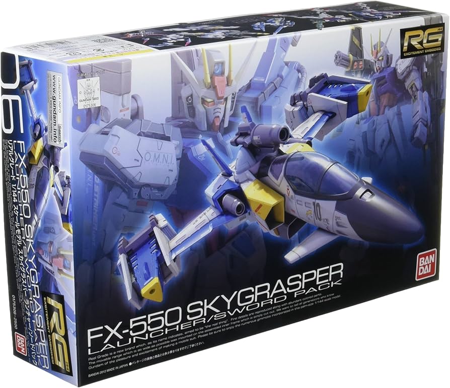 Amazon | RG 1/144 FX550 スカイグラスパー ランチャー/ソードパック