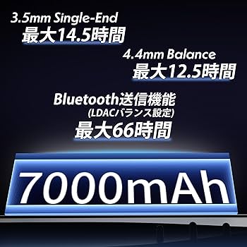 Amazon.co.jp: SHANLING M7T シャンリン 真空管搭載 Androidプレーヤー
