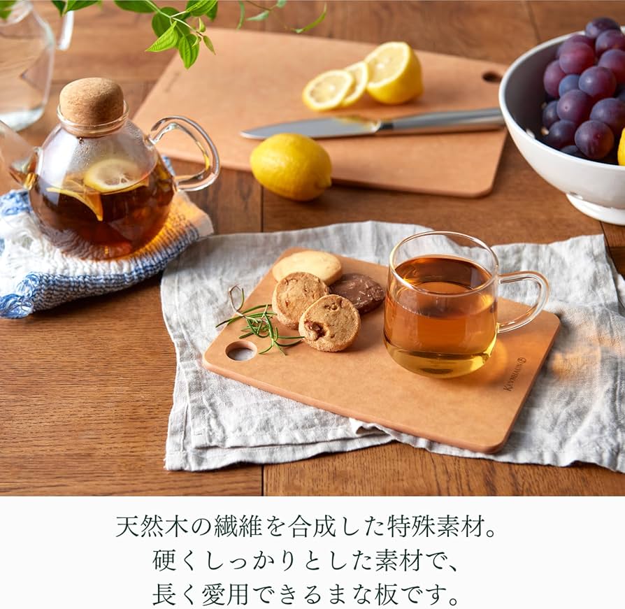 Amazon｜ケヴンハウン(Kevnhaun) カッティングボード Sサイズ 食洗機