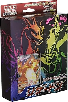 Amazon.co.jp: ポケモンカードゲーム ソード＆シールド スターター