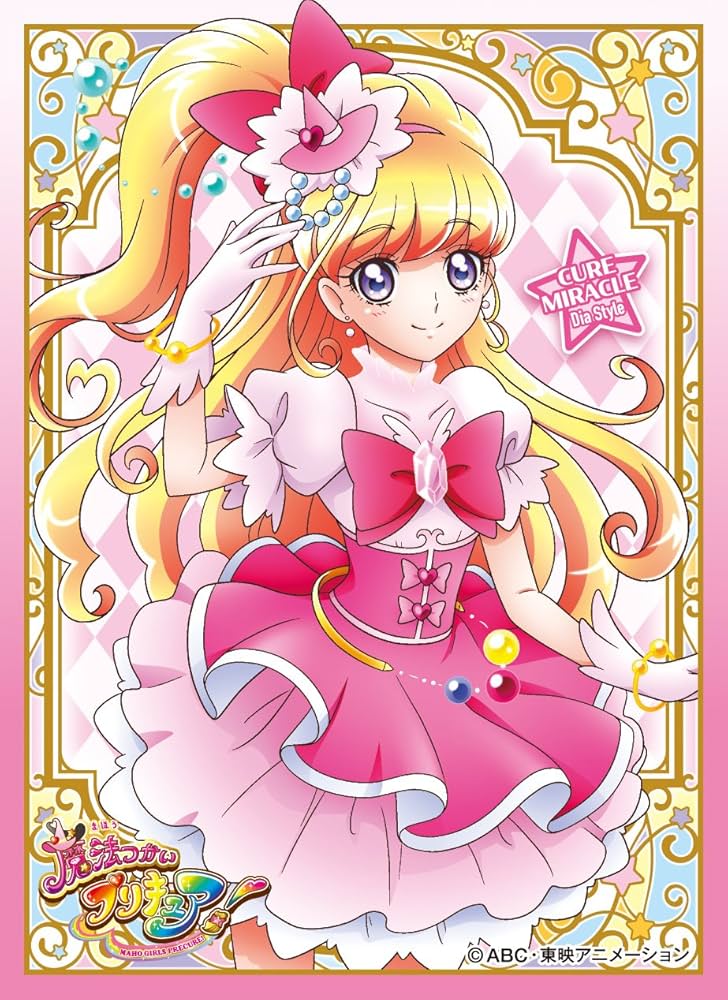 Amazon | キャラクタースリーブ 魔法つかいプリキュア! キュアミラクル