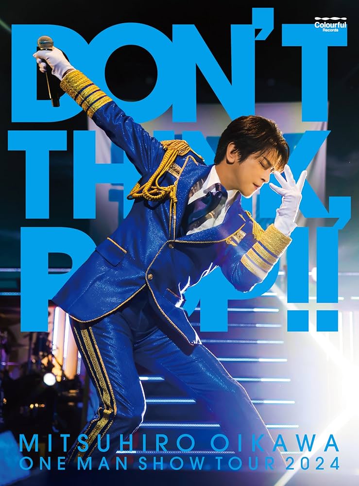 Amazon.co.jp: 及川光博ワンマンショーツアー2024 「DON'T THINK, POP