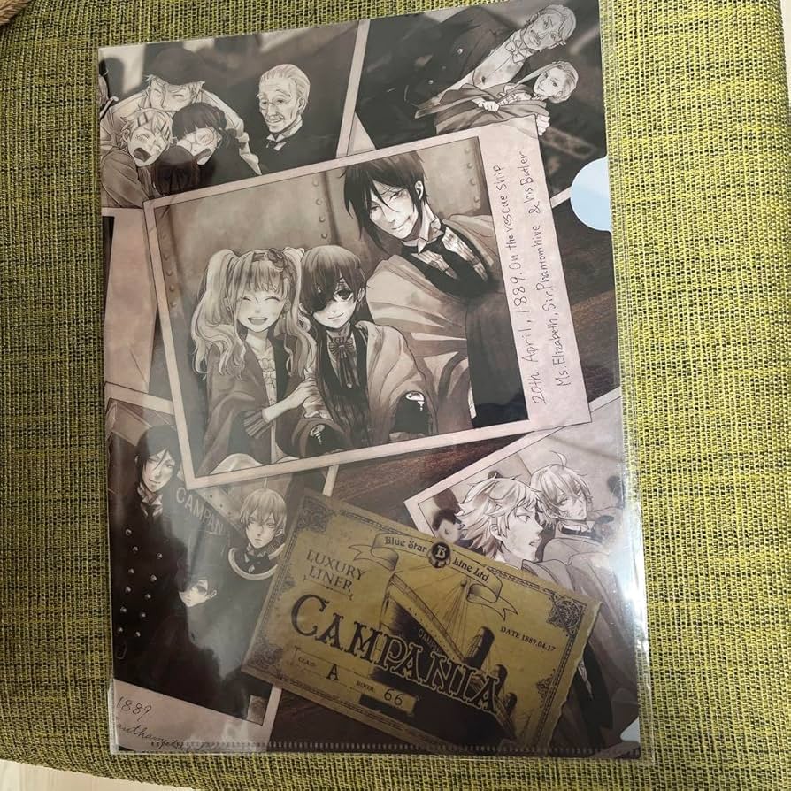 Amazon.co.jp: 劇場版「黒執事 Book of the Atlantic」入場特典クリア