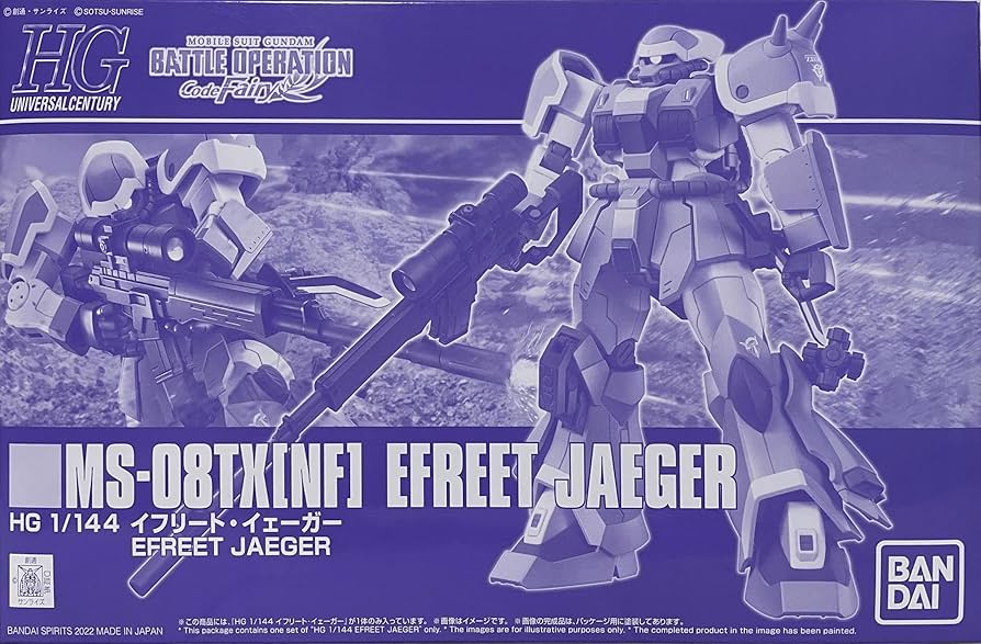 Amazon.com: HG 1/144 Efreet Jaeger : Toys & Games