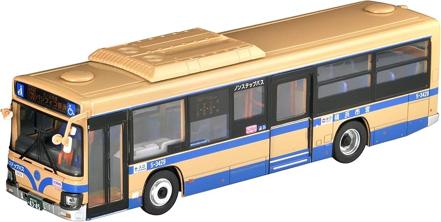 Amazon | トミカリミテッドヴィンテージ ネオ 1/64 LV-N155a 日野