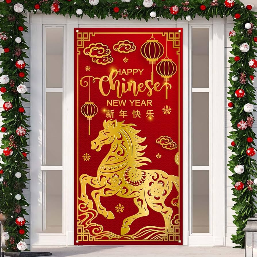 Amazon.com: Chinese New Year Banner 2026 Lunar New Year of the