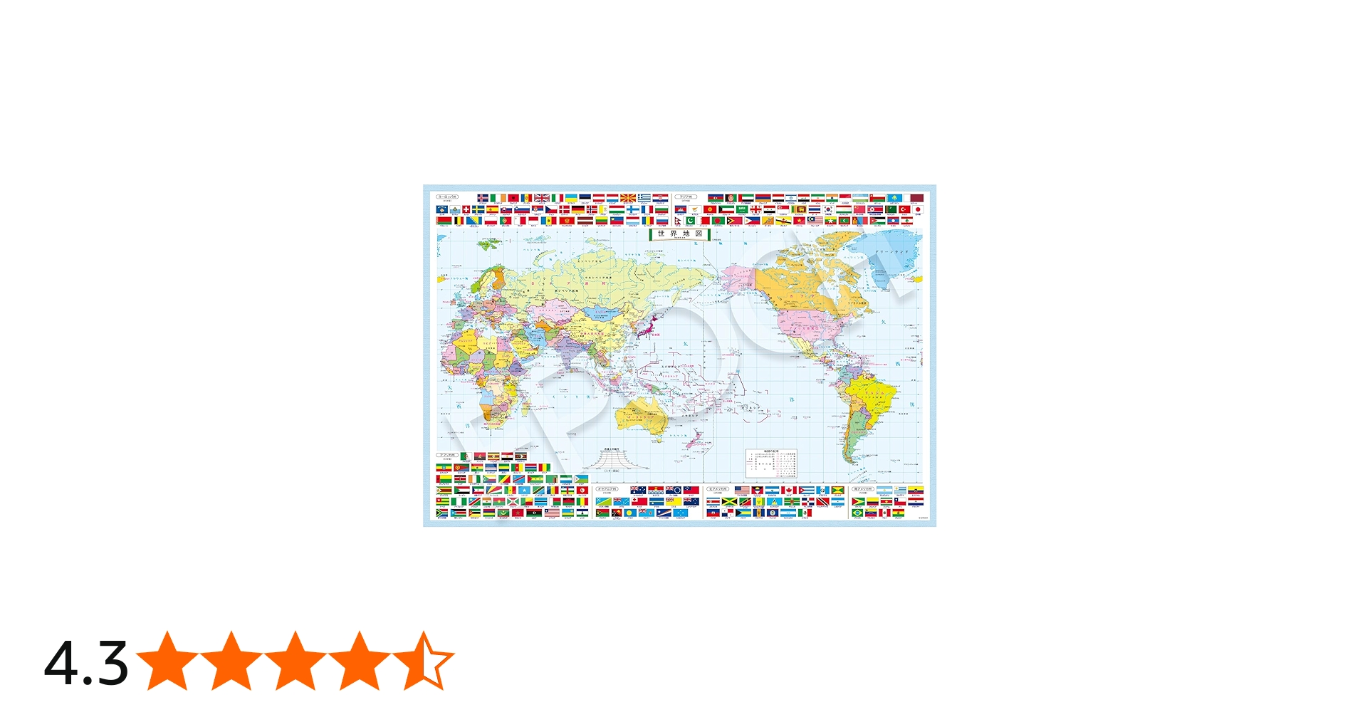 Amazon | エポック社 1000ピース ジグソーパズル 世界地図 （50×75cm
