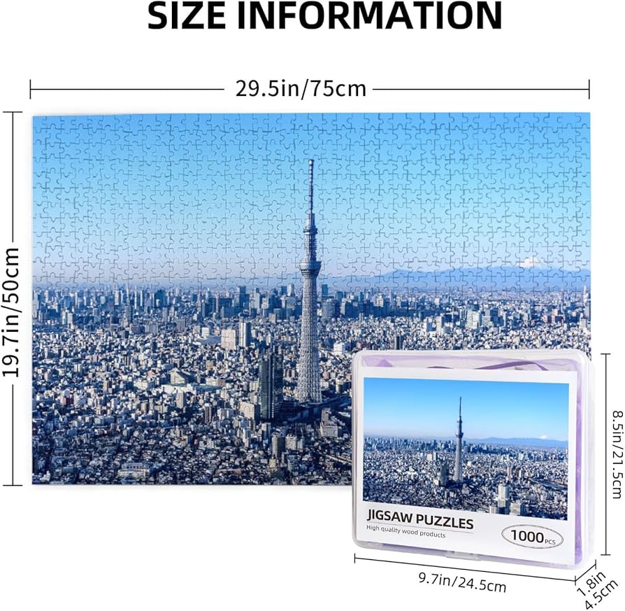 Amazon | 東京スカイツリー ジグソーパズル 1000ピース パズル 知育 脳