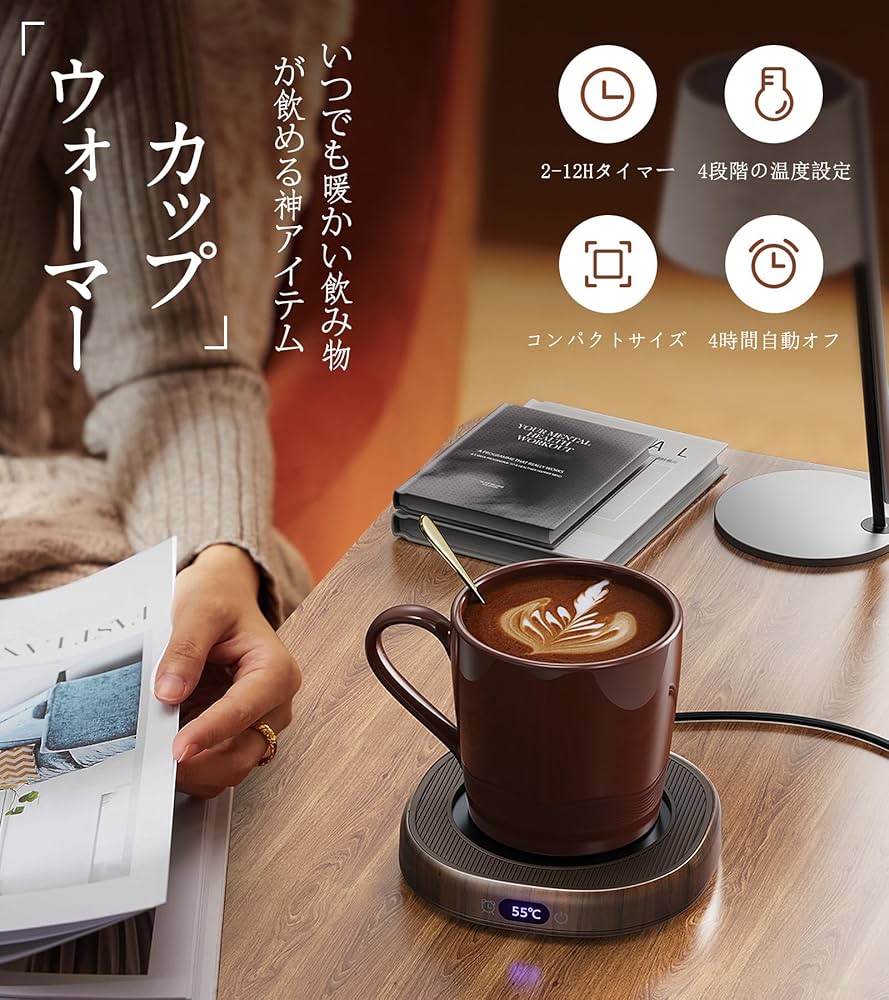 Amazon.co.jp: Gimama カップウォーマー 【コンパクトでも、大小カップ
