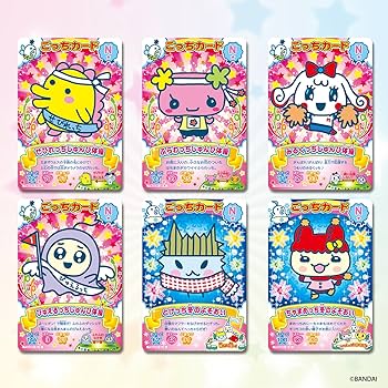 Amazon.co.jp: [バンダイ(BANDAI)] たまごっち にゅー ごっちカード